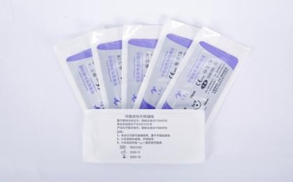 朗逸報(bào)價(jià)！可吸收縫合線多少錢？哪種吸收更快？價(jià)格差多少？