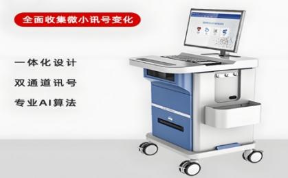 精神壓力分析儀多少錢？精神壓力分析儀怎么選？