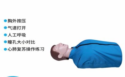 AED模擬人急救訓(xùn)練指南：選對設(shè)備，救人一命