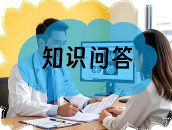 眼震視圖儀檢查要多久？3分鐘讀懂眼震視圖檢查全流程