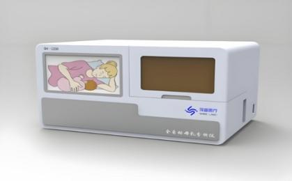 母乳分析儀品牌怎么選？3分鐘讀懂2025年TOP5性能榜 | 代理采購直通車