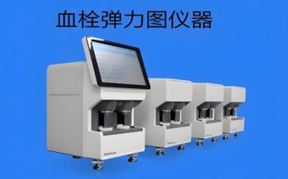 血栓彈力圖品牌型號怎么選?看完這篇就懂了!