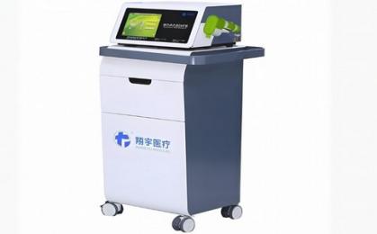 翔宇醫(yī)療沖擊波價格大全：型號差異竟這么大!